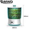 Electric Intelligence Bean Sprouts Maker Yogurt Machine Natto Rice Wine Green Seed Vegetable Seedling Growth Bucket 2/3 Layers 6