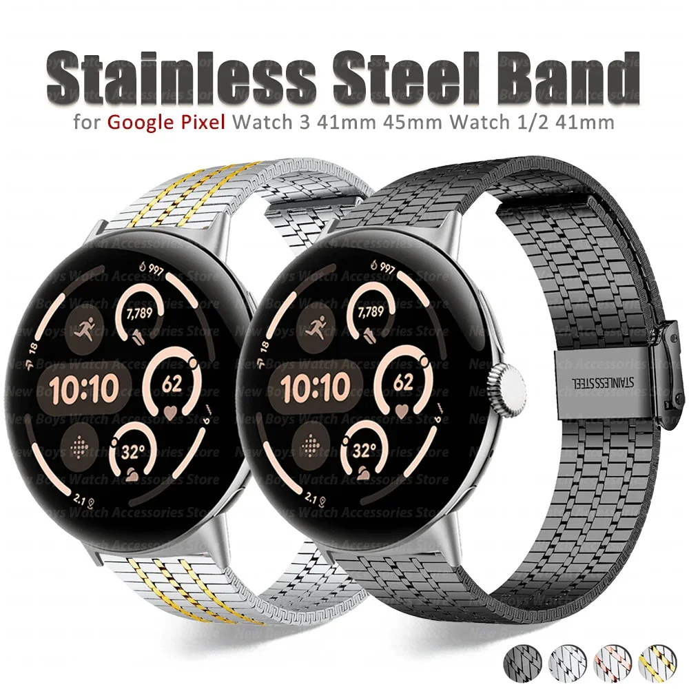 Luxury Stainless Steel Watch Band Bracelet