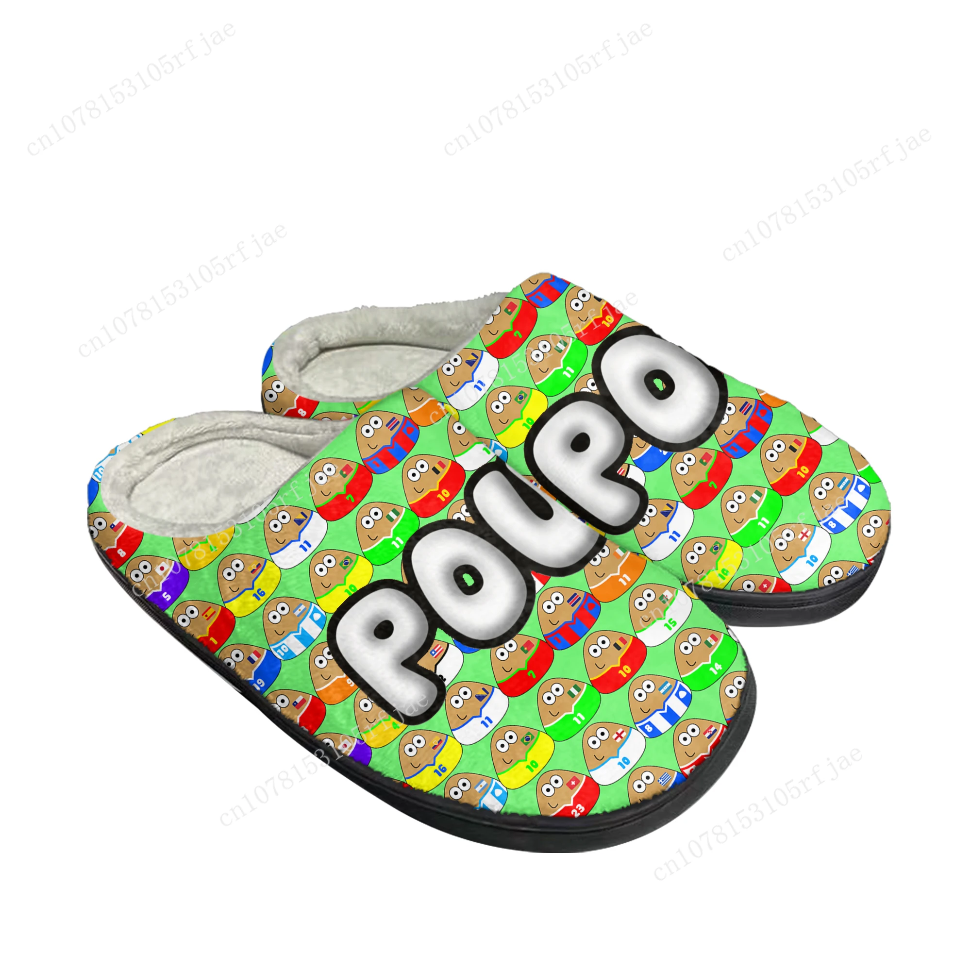 Cartoon Animation POU Home Cotton Slippers Game Mens Womens Teenager Plush Bedroom Casual Keep Warm Shoes Tailor Made Slipper