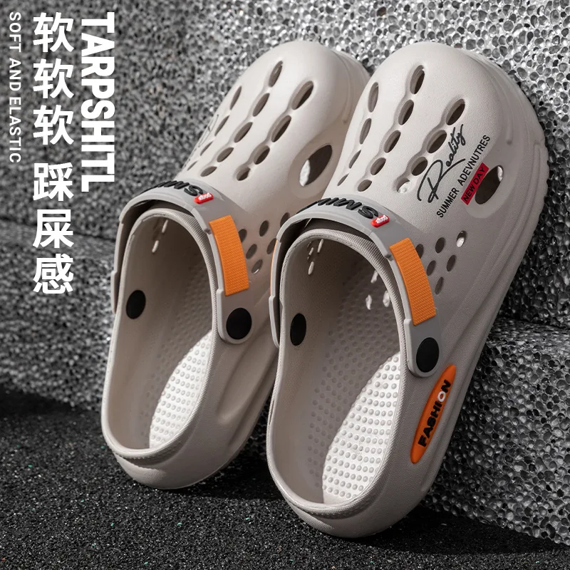 2026 Summer Clogs Sandals Men Clogs EVA Slippers Soft Sole Breathable Beach Slippers Men Home Slippers Outdoor Antiskid Slippers