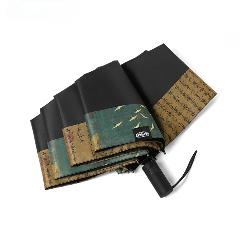 

Automatic umbrella dual purpose sunshade Folding sun umbrella