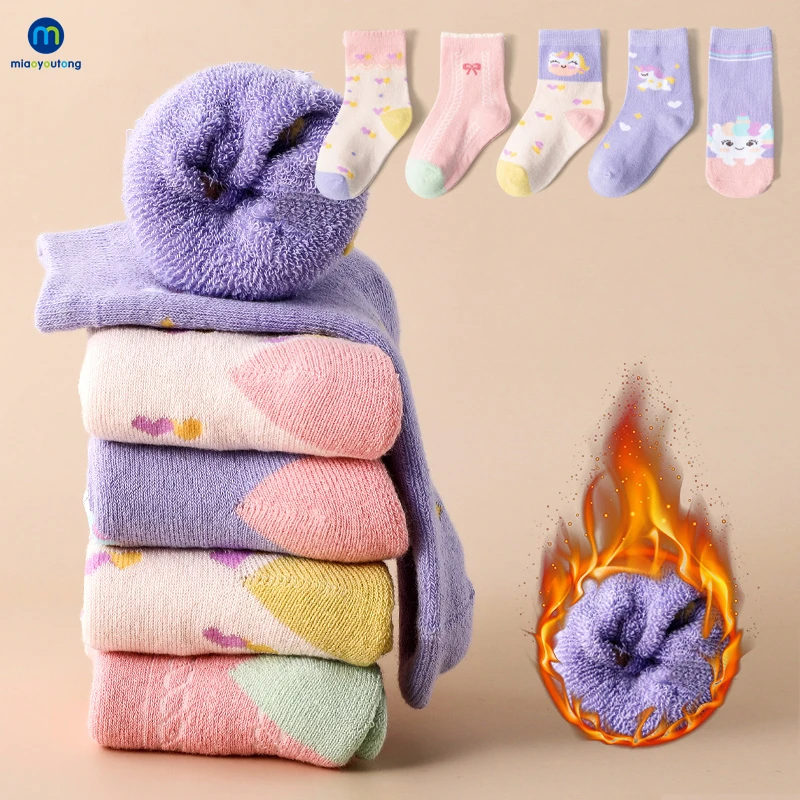 Winter Kids Boys Girls Cotton Socks Hot Warm Baby Toddlers Thick Terry Children Thermal Christmas Socks 5 Pairs/Lot