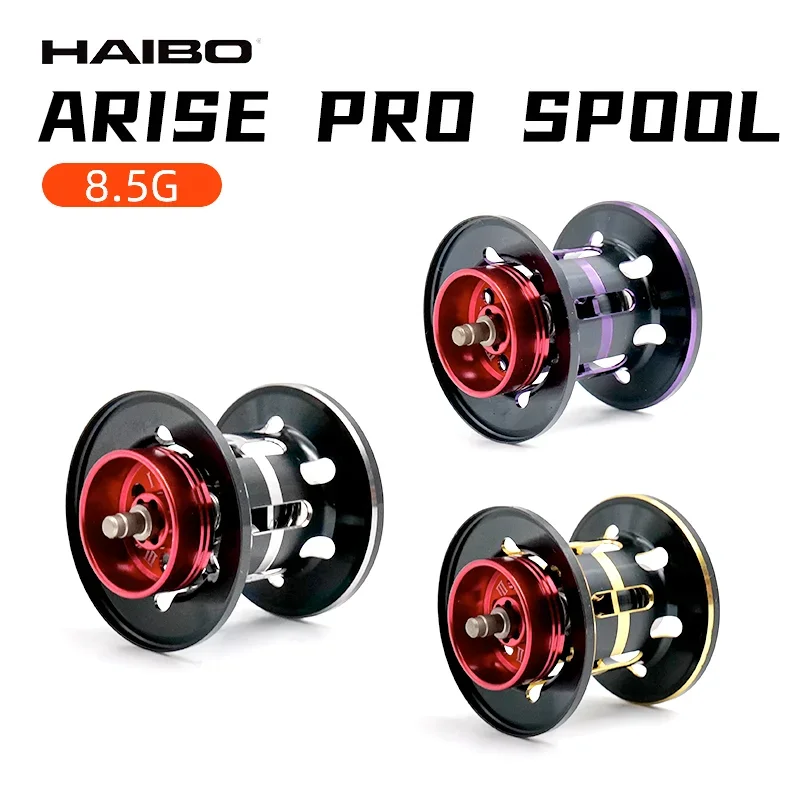 Haibo Spool Baitcasting Fishing Reel Cup for 23 ARISE PRO/AIR/ELITE 6.4 7.1  8.1 Freshwater Sea Carretilha De Pesca Long Casting