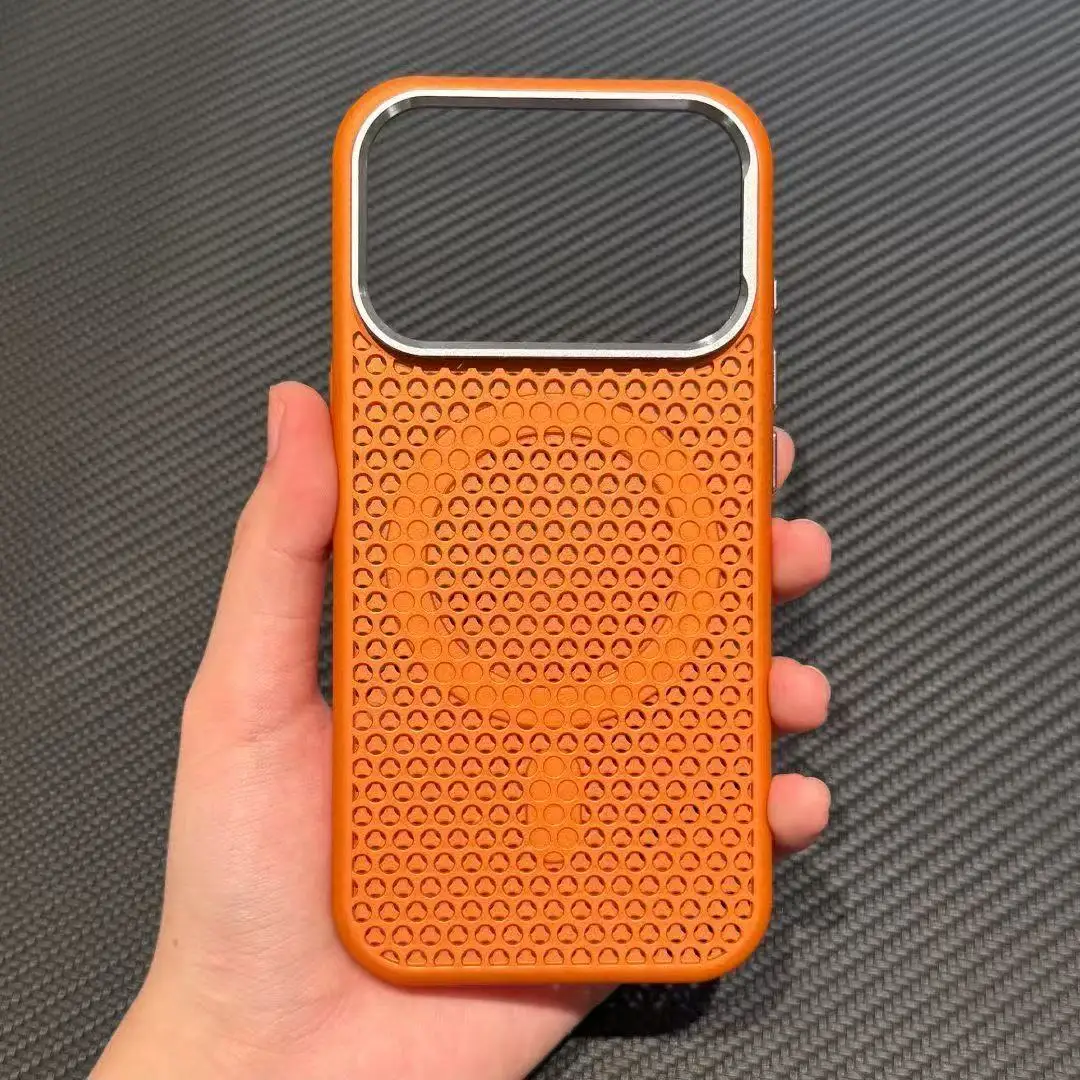Honeycomb Magnetic Cooling Case with Heat Dissipation and Wireless Charging Compatibility