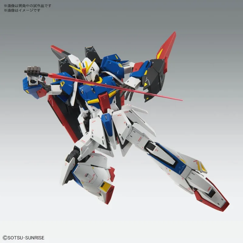 Bandai Genuine MSZ-006 ZETA GUNDAM 