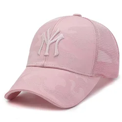 Camouflage Embroidered Baseball Cap - Adjustable Outdoor Sun Hat (Pink 2)