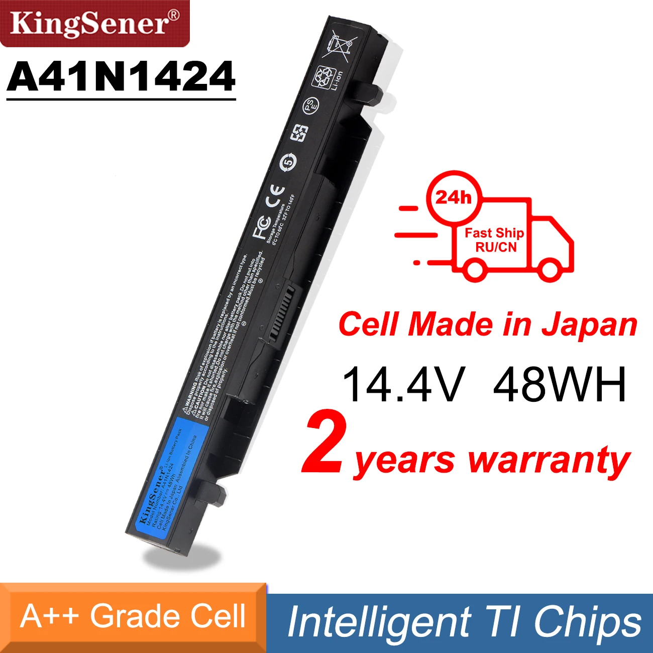 Фото KingSener 14,4 V 48WH A41N1424 Аккумулятор для ноутбука ASUS ROG ZX50 ZX50J ZX50JX ZX50V ZX50VW GL552 GL552VW GL552J GL552JX GL552V №1