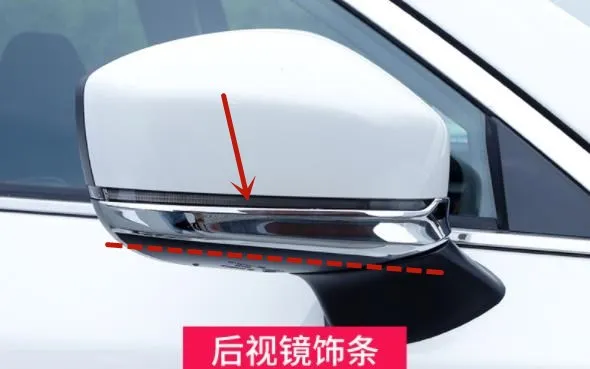 

Высококачественная хромированная крышка для зеркала заднего вида из АБС-пластика для Mazda CX-5 2013-2018, защита от царапин, автомобильные аксессуары A