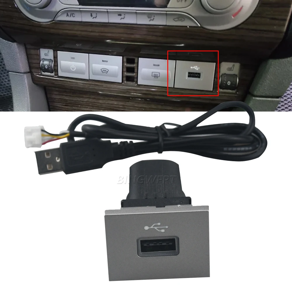 For Ford Focus 2 Mk2 2009-2011 Car Black/Silver USB Input Adapter Audio Radio u-