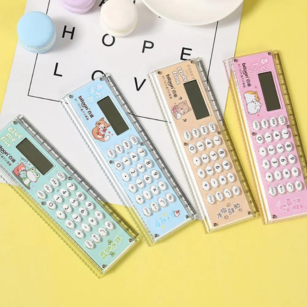 다기능 2-in-1 계산기 자 15CM 8자리 계산기 측정자 겸용 드로잉 도구 선물