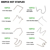800/600/100PCS Hot Staples Plastic Welding Nail Welding Nail Pre Cut Wave Staples Bumper Repairs Auto Plastic Repair 0.6/0.8mm 2