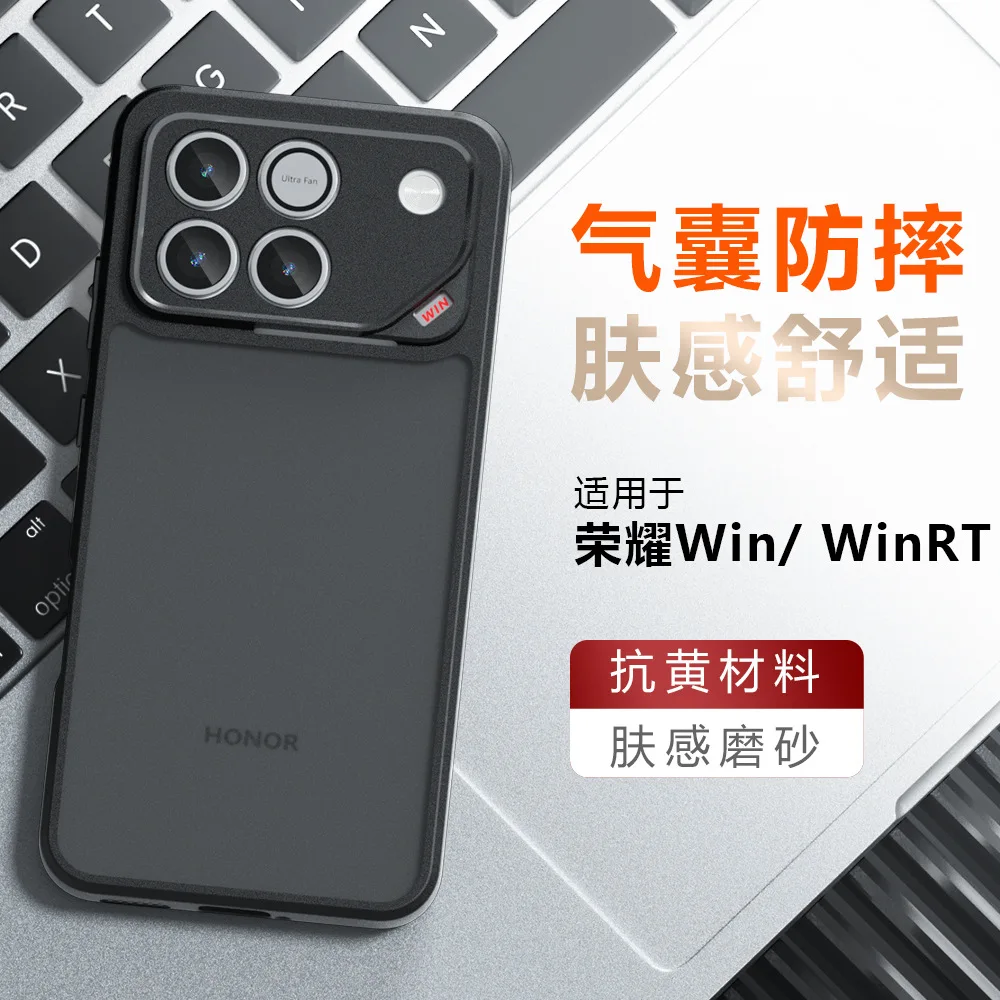 Transparent Shockproof Matte Acrylic Phone Case with Protective Bumper