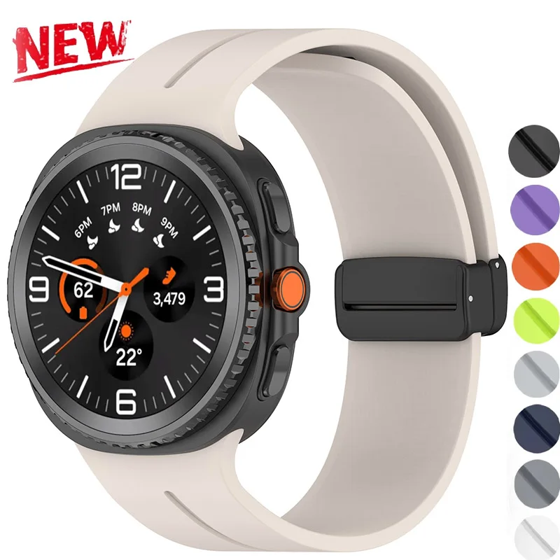 Magnetic Silicone Bracelet Wristband Replacement