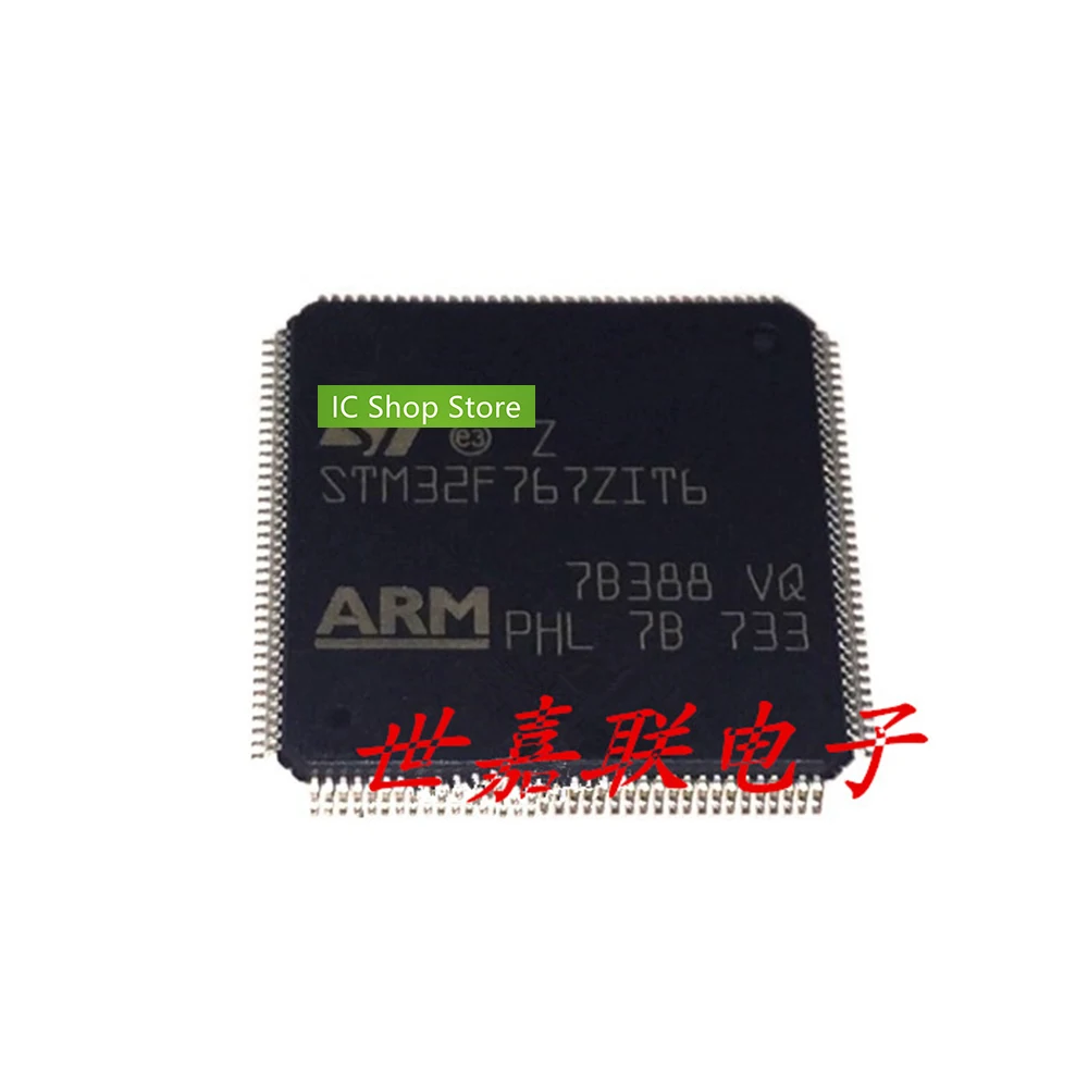 

STM32F767ZIT6 LQFP-144 100% Original Brand New
