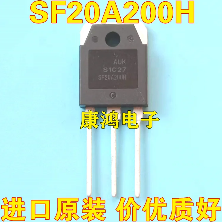 

(5 шт./лот) SF20A200H TO-247 20A/200V
