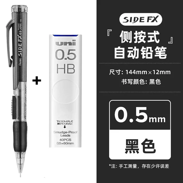 Pilot 008690 - Portamine H-327 - Matita Automatica - Blu - 0.7 Mm - Conf. 12 Pz - Foto 7