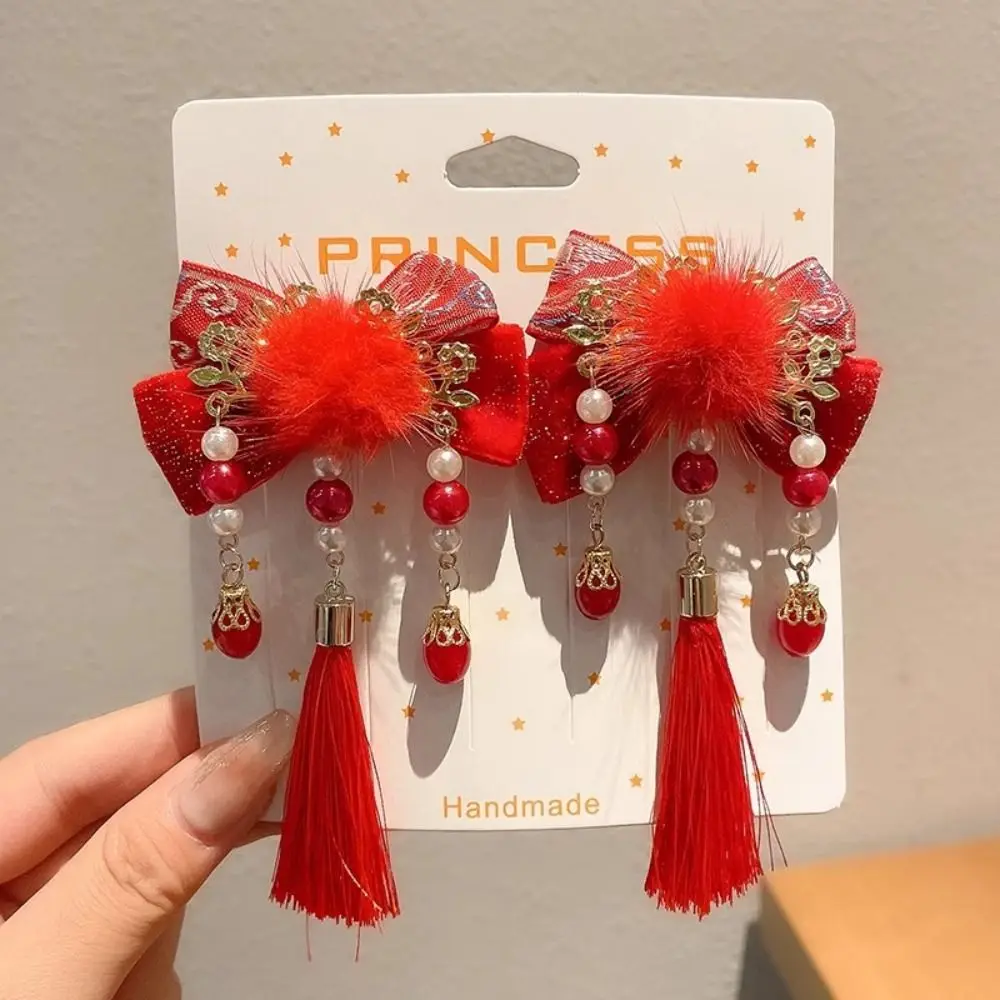 New Red Antique Chinese Style Hair Clip Tassel Traditional Girl Wig Tassel Retro Hanfu Accessories Girl's Accessory