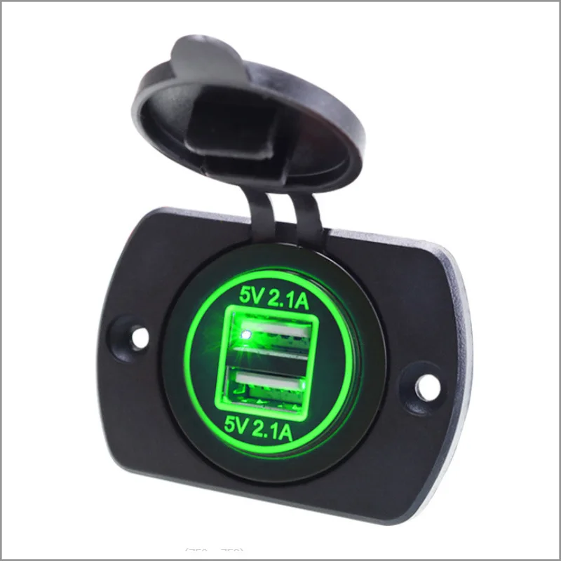 

AutoMotorcycleModifiedCarChargerAperture4.2AWithSingleHolePanelDualUSB