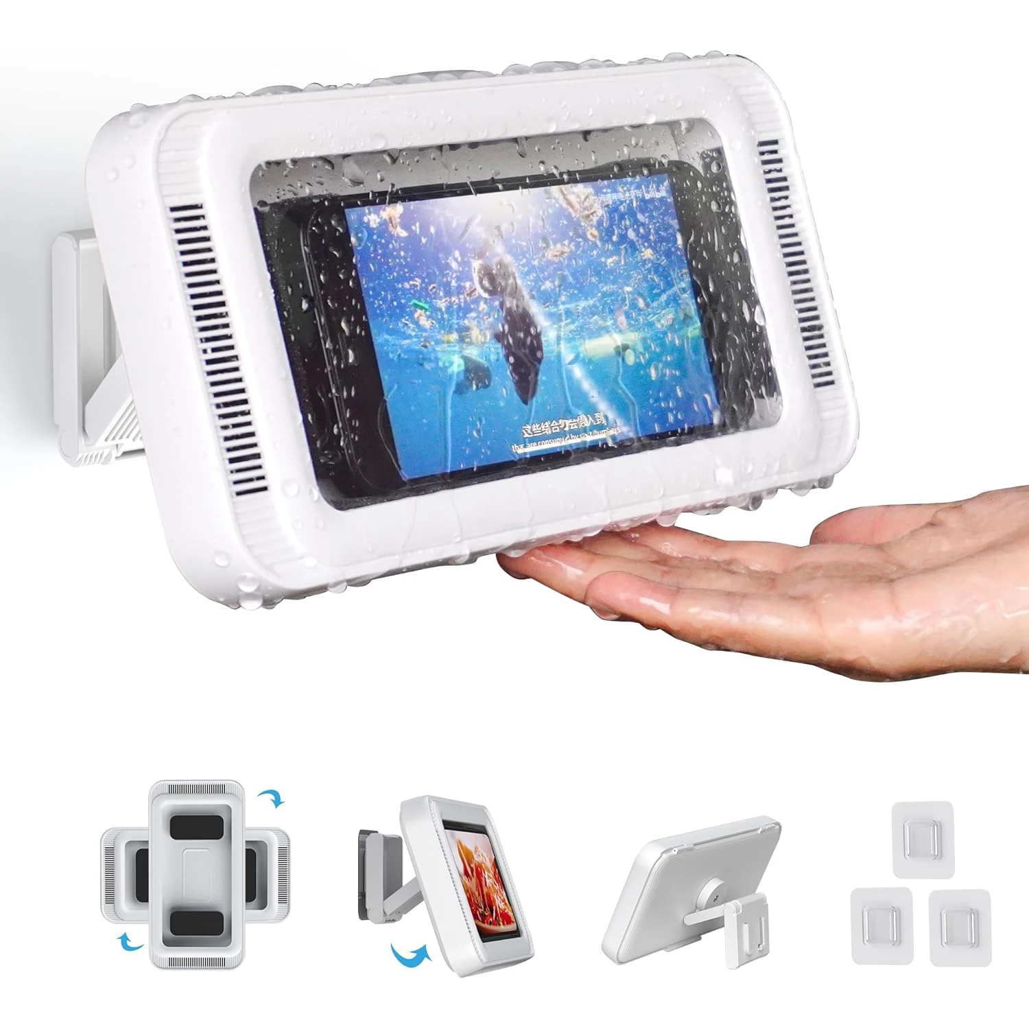 Shower Phone Holder with Speaker 480 Rotation, Wall Phone Mount for Shower Waterproof Anti Fog Shower Case for 4-7" Phones