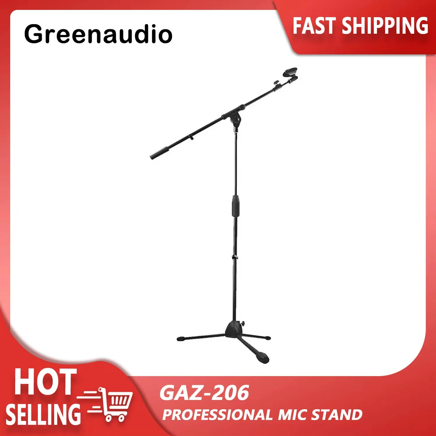 GAZ-206 Professional Mic Stand All Metal Mobile Microphone Stand With Button Adjustable Microphone microphone stand