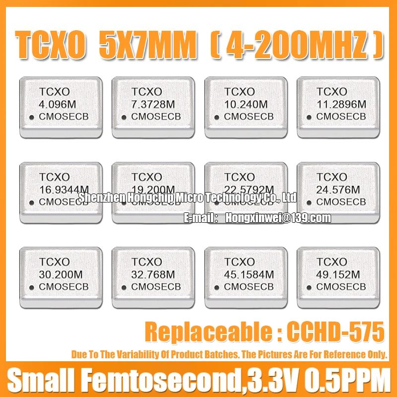 (2PCS) TCXO 5070 12.288M 12.288MHZ Small Femtosecond Temperature Subsidized Chip Crystal Oscillator Replace : CCHD-575 3.3V