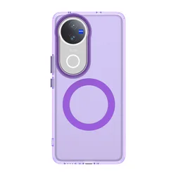 Transparent Soft TPU Frosted MagSafe Phone Case with Raised Border and Wireless Charging Support for Vivo X200 Pro mini (Purple)