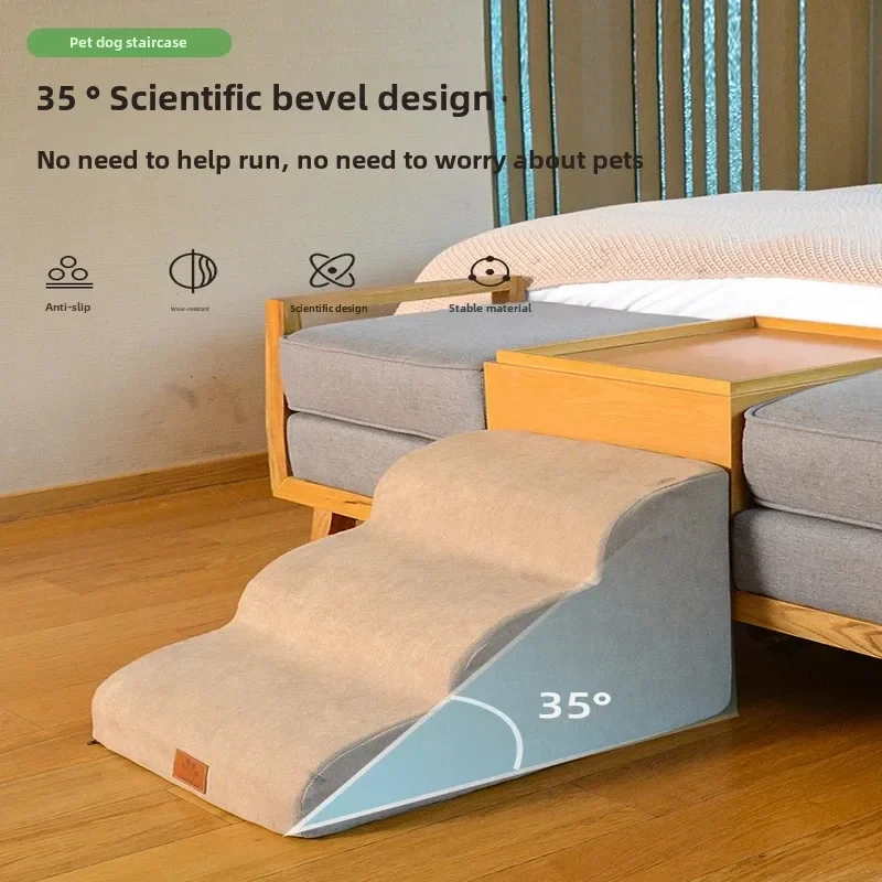 Small Elderly Dog Ladder Removable and Washable Pet Bed Steps Anti Slip Climbing Ramp for Bedside Sofa Secure Pet Staircase