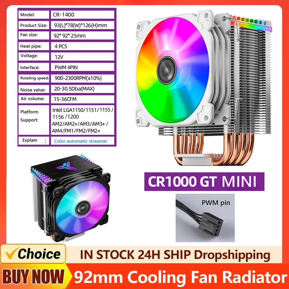 JONSBO CPU 냉각 온도 제어 유압 베어링, AMD 및 인텔용, 냉각 선풍기 PWM 4 핀, 92mm 냉각 선풍기, 4 히트 파이프, 12V