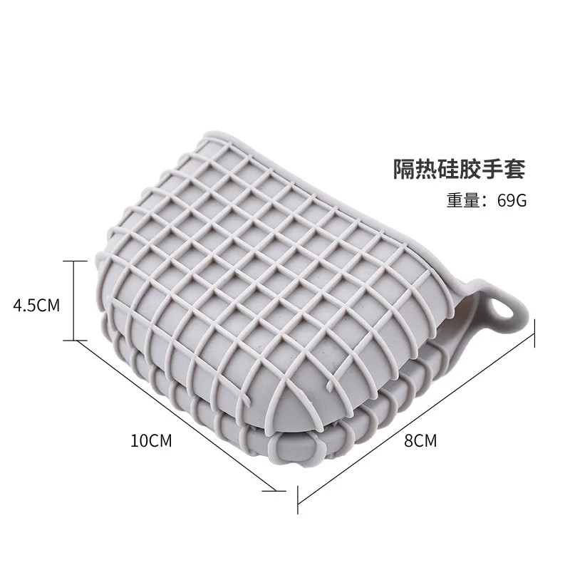 1Pc Silicone Kitchen Gloves for Barbecue Oven