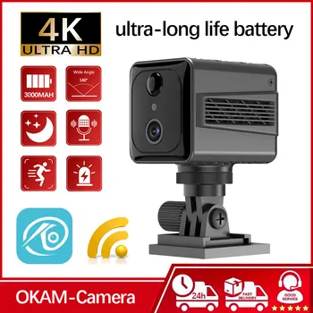 Wifi Mini Camera 4K HD Wireless Low-power remote Control Night Vision Motion Detection Camera Two-way Voice Smart Home Camera 1