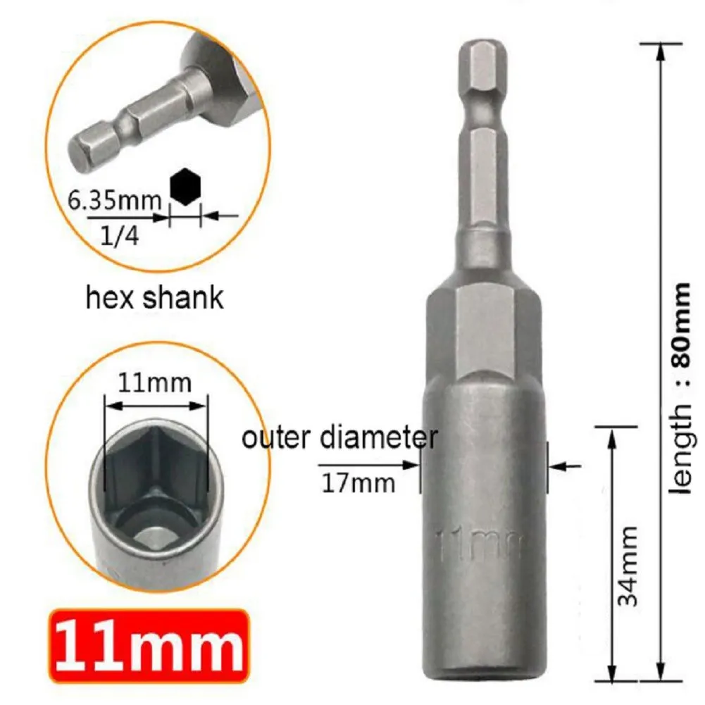 11mm