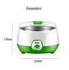 1L Electric Mini Yogurt Maker Automatic Multifunctional Household Rice Wine Maker DIY Yogurt And Natto Fermenting Machine 220V 6