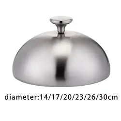 Stainless Steel Heavy Duty Grilling Dome (26cm)