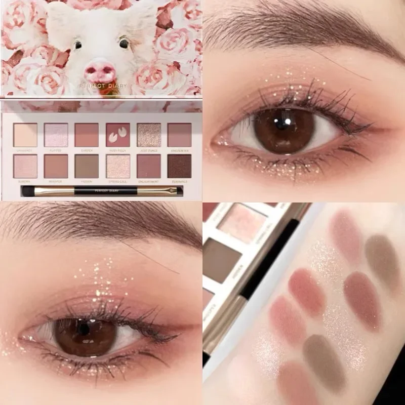 Perfect Diary Animal Series 12 Color Eyeshadow Plate Earth Color Matte Pearl Eyeshadow Highlight Makeup