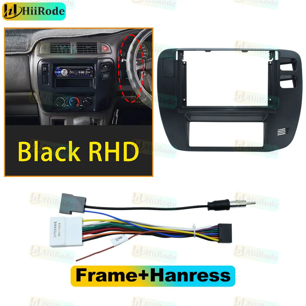 Frame Harness