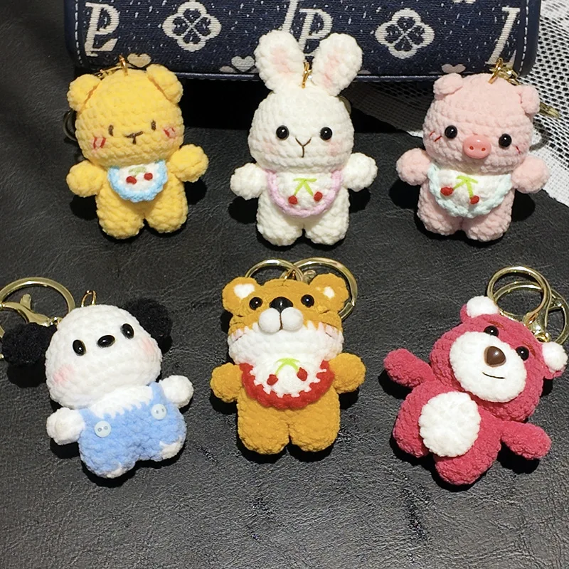 수제 셔닐 아미구루미 DIY 완성품 크로셰 귀여운 동물 인형 열쇠고리 참 장식품, 휴일 선물용 뜨개질 공예 장식