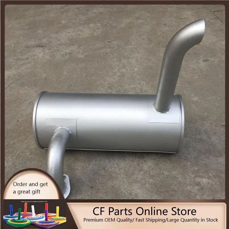 

Глушитель для экскаватора Hitachi ZAX75