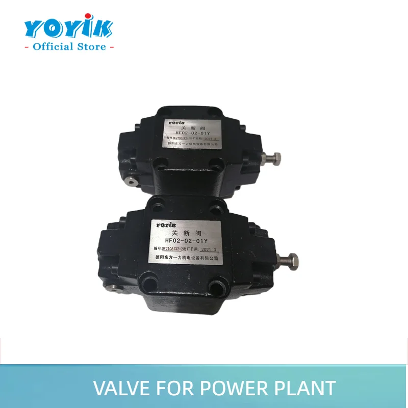 Hydraulic Pressure Control Valve PCV-03/0560 insertion element power plant spares
