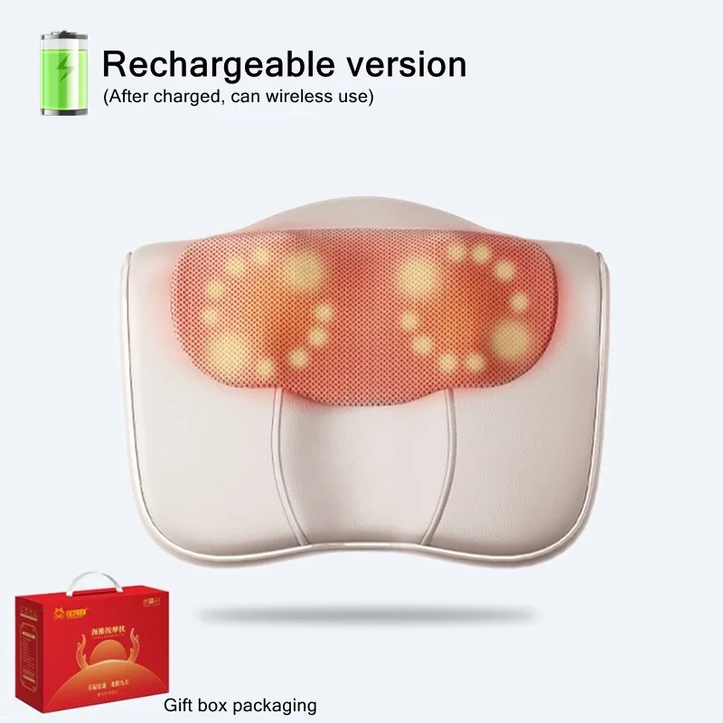 Beige rechargeable