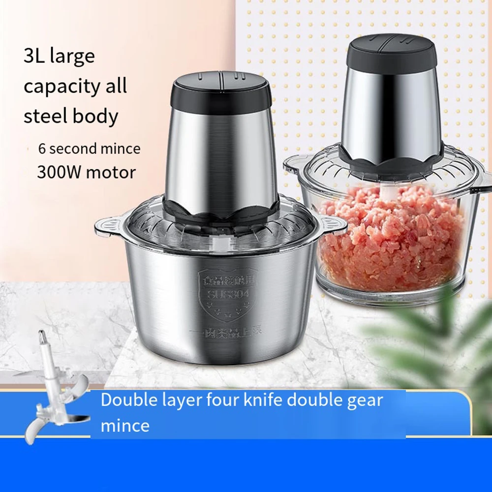 2L 3L Electric Meat Grinder 220V 110V Stainless Steel Meat Mincer Kitchen Mixer Blender Machine Chopper Food Processors 3