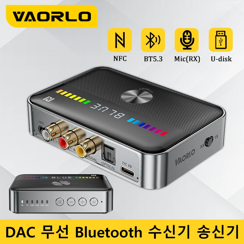 VAORLO DAC 블루투스 5.3 오디오 리시버 송신기 디지털-아날로그 변환기 저지연 NFC 무손실 음악 USB 드라이브/3.5mm AUX/2 RCA/동축/광 잭 무선 어댑터  Best Top5