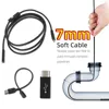 7mm Soft Cable