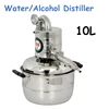 10L Water/Alcohol Wine Distiller Small Vinification Brewing Kit Still Wine Making Brewing Machine Moonshine distiller 1