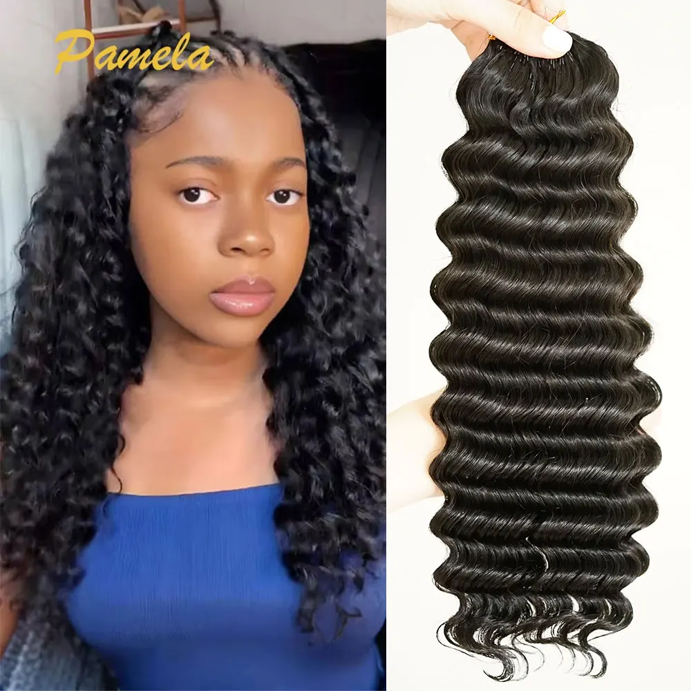 Crochet Human Hair Curly for Black Women Pre Separated Crochet Hair Extensions Human Hair Water Wave Bundles Knotless