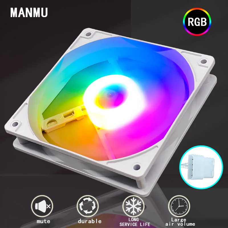 Manmu Big Promotion 120mm PC Case Fan RGB LED Computer Air Cooling Fans 4pin Gaming Cooler