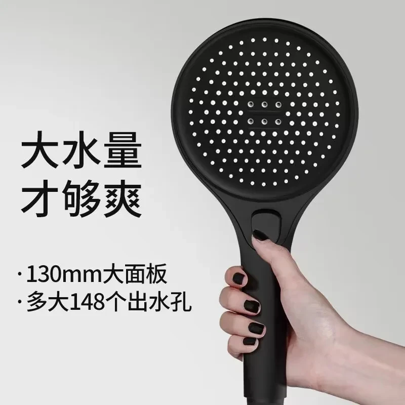 대형 유량 샤워헤드 고압 절수 스프레이 깍지, 13cm 대형 패널, 빗물 샤워, 욕실 액세서리, 3 가지 모드