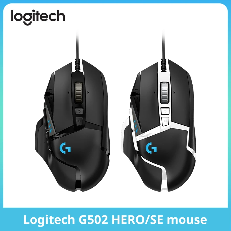 

G502hero Master Wired gaming Mouse 502 esports machinery eat chicken macro cs programming peripheral Logitech