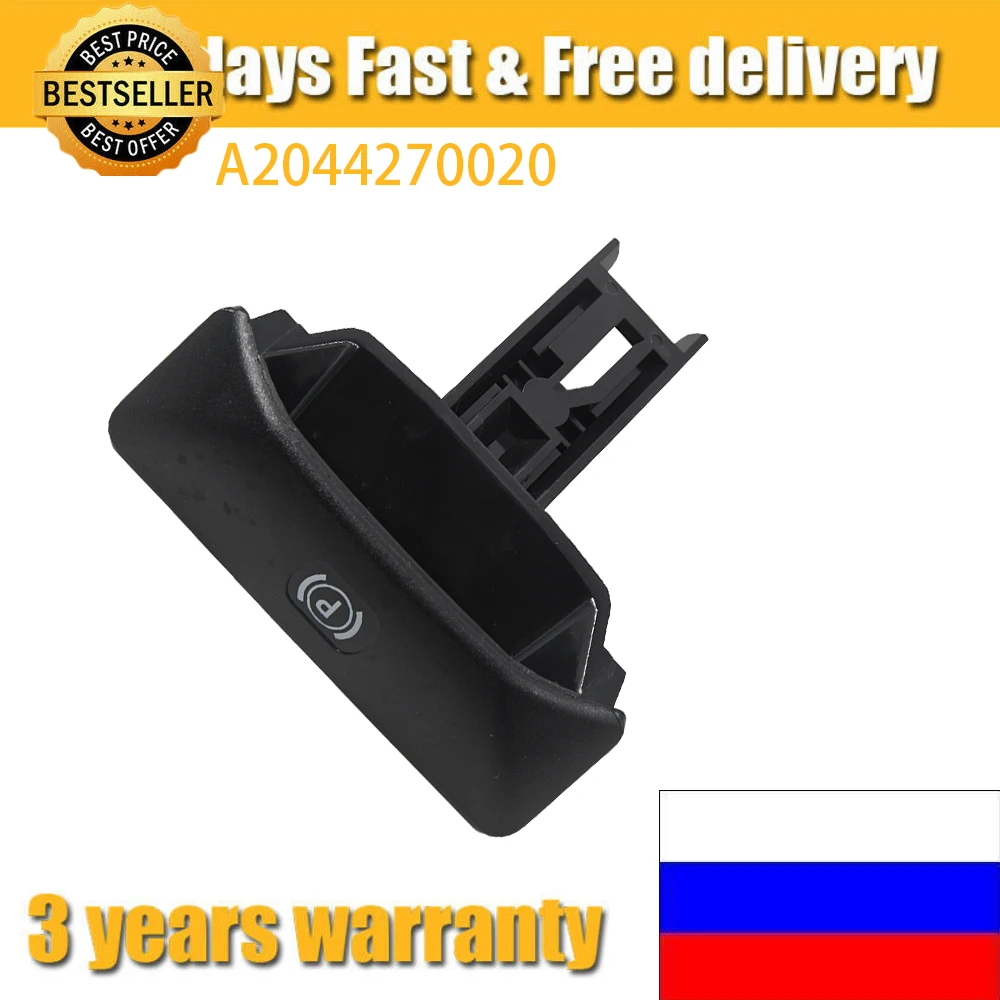 Muslimfit Per Mercedes Benz C180 C260 E230 E260 Cls Glk300 E320 E400 X204 W204 Maniglia Freno A Mano