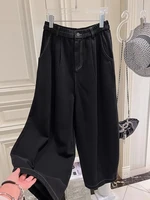 Plus Size 5XL 140kg Summer Autumn Ankle-Length Pants Elastic Wasit Wide Leg Jeans for Woman Big size Jeans Oversized Women - Image 2