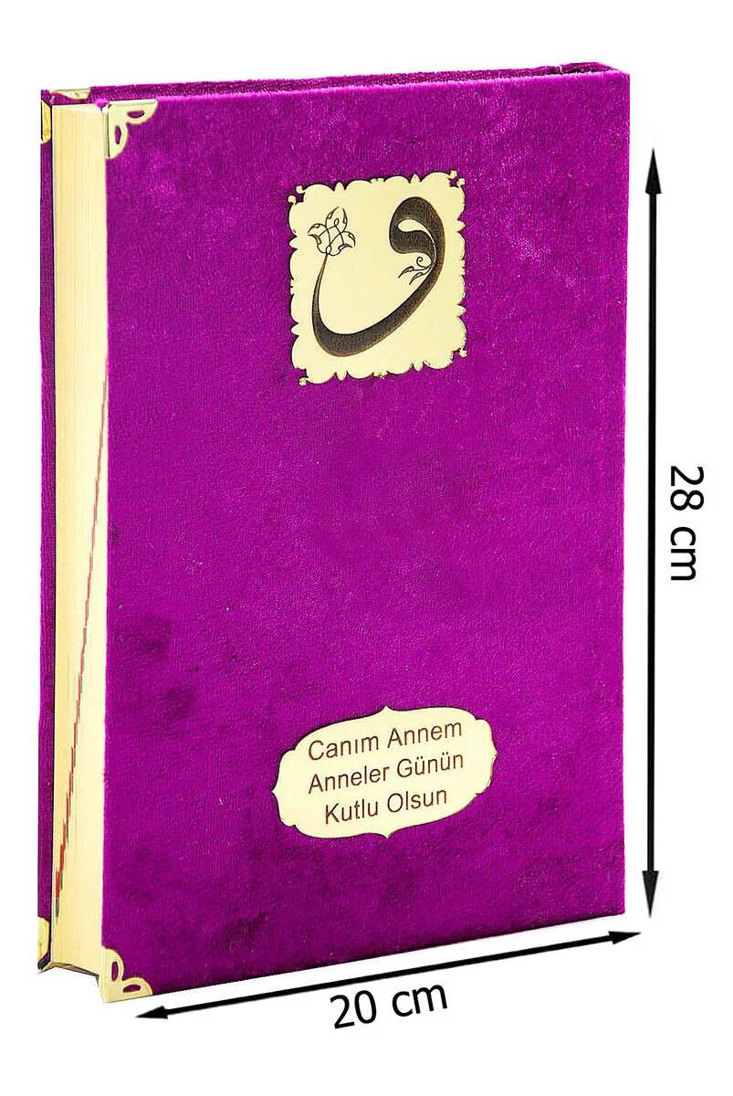 IQRAH Mother's Day Gift Velvet-Coated Quran-Plain Arabic-Rahle Boy-Fuchsia